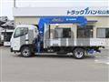 2026 Mitsubishi Fuso Canter
