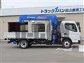 2026 Mitsubishi Fuso Canter