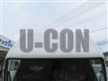 2026 Mitsubishi Fuso Canter