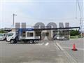 2026 Mitsubishi Fuso Canter