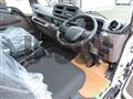 2026 Mitsubishi Fuso Canter