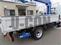 2026 Mitsubishi Fuso Canter