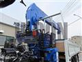 2026 Mitsubishi Fuso Canter