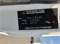 2018 Mitsubishi Fuso Canter