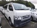 2017 Toyota Regiusace Van