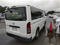 2017 Toyota Regiusace Van