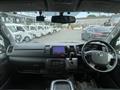 2017 Toyota Regiusace Van