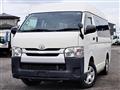 2018 Toyota Regiusace Van