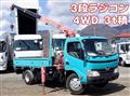 2010 Hino Dutro