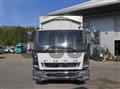 2021 Mitsubishi Fuso Fighter