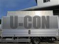2021 Mitsubishi Fuso Fighter