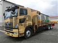 2008 Hino Profia