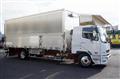 2023 Mitsubishi Fuso Fighter