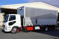 2023 Mitsubishi Fuso Fighter