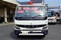 2023 Mitsubishi Fuso Canter