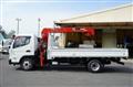 2023 Mitsubishi Fuso Canter