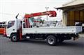 2023 Mitsubishi Fuso Canter