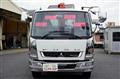 2024 Mitsubishi Fuso Fighter