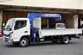 2023 Mitsubishi Fuso Canter