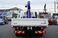 2023 Mitsubishi Fuso Canter