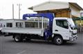 2023 Mitsubishi Fuso Canter