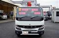 2023 Mitsubishi Fuso Canter
