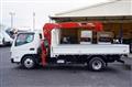 2023 Mitsubishi Fuso Canter