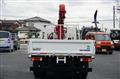2023 Mitsubishi Fuso Canter