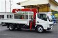 2023 Mitsubishi Fuso Canter