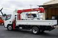 2023 Mitsubishi Fuso Canter