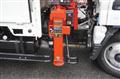 2023 Mitsubishi Fuso Canter