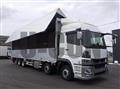 2023 Mitsubishi Fuso Super Great
