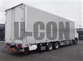 2023 Mitsubishi Fuso Super Great