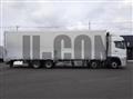 2023 Mitsubishi Fuso Super Great