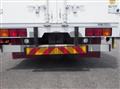 2023 Mitsubishi Fuso Super Great