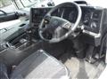 2023 Mitsubishi Fuso Super Great