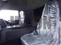 2023 Mitsubishi Fuso Super Great