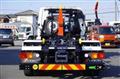 2024 Mitsubishi Fuso Fighter