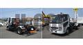 2017 Mitsubishi Fuso Fighter