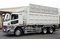 2025 Mitsubishi Fuso Super Great