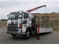 2014 Hino Profia