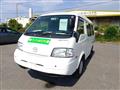 2016 Mazda Bongo Van