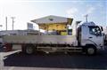 2023 Mitsubishi Fuso Fighter