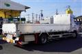 2023 Mitsubishi Fuso Fighter