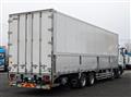 2016 Mitsubishi Fuso Super Great