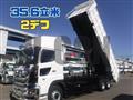 2025 Hino Profia