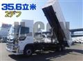 2025 Hino Profia