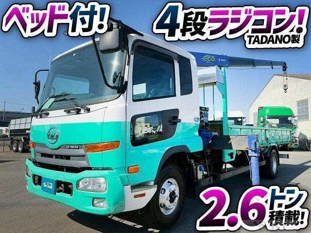2015 Other All Other All