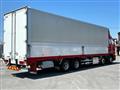 2018 Mitsubishi Fuso Super Great