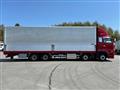2018 Mitsubishi Fuso Super Great